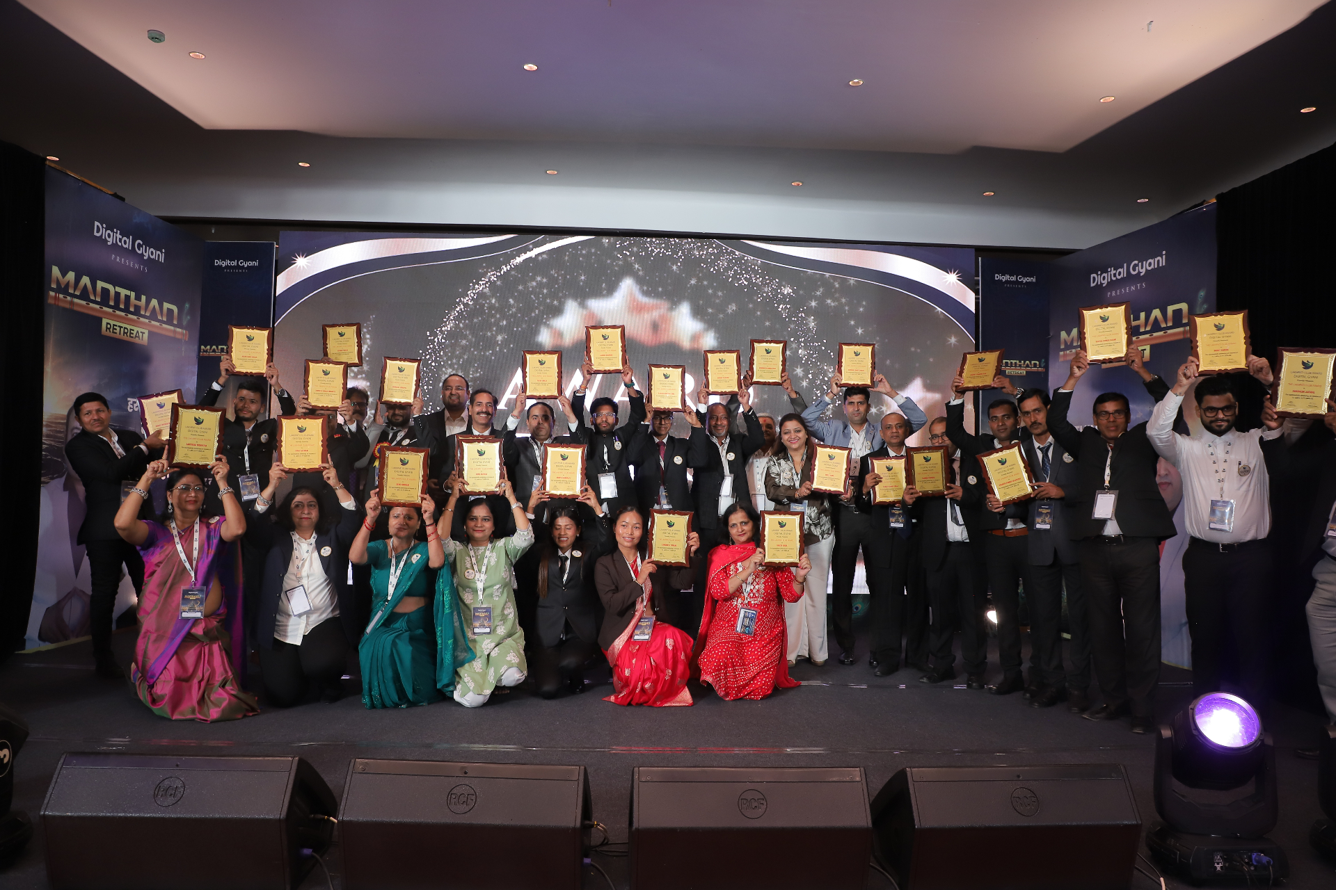 Digital Gyani awards night